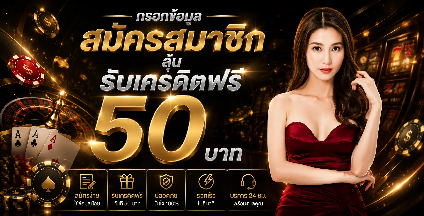 BUNNY123 ทางเข้าสล็อตเว็บตรง คาสิโน หวย กีฬา ฝากถอนออโต้