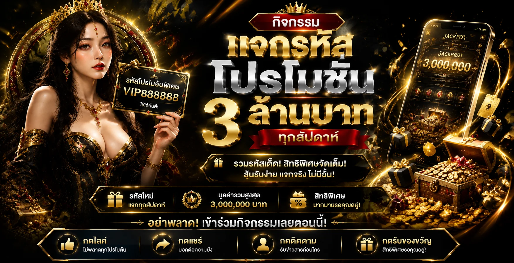 BUNNY123 ทางเข้าสล็อตเว็บตรง คาสิโน หวย กีฬา ฝากถอนออโต้